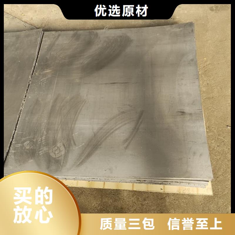 牙科防护铅板企业-值得信赖