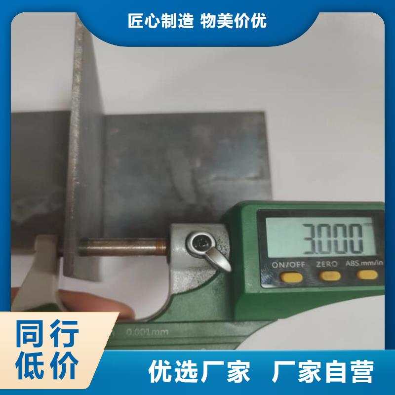 别找了，您要的影像科铅板都在这