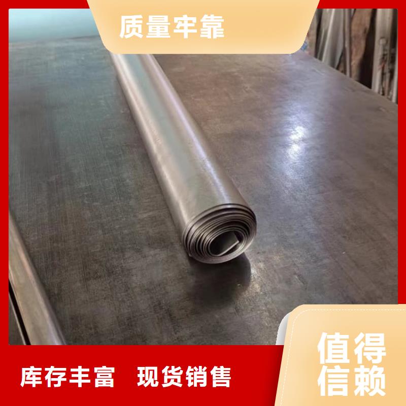 高密度铅皮详情电话咨询