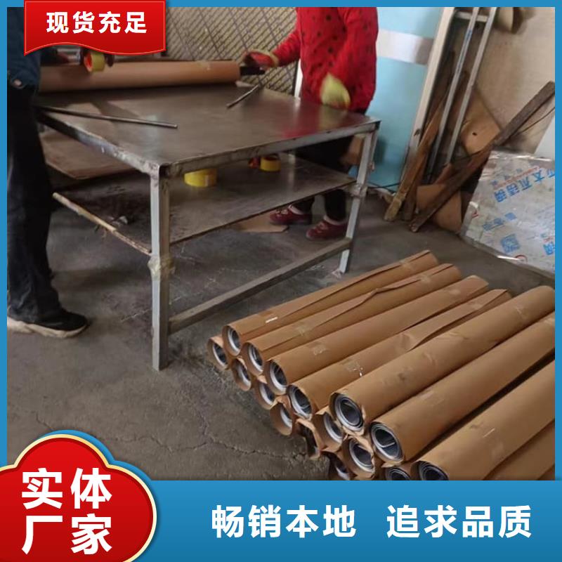 辐射铅板以诚为本