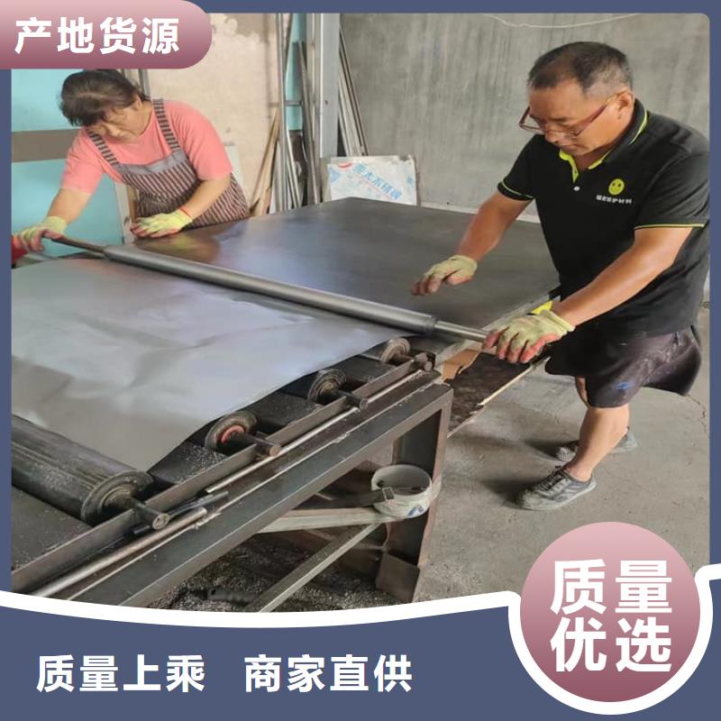 供应辐射铅板厂家