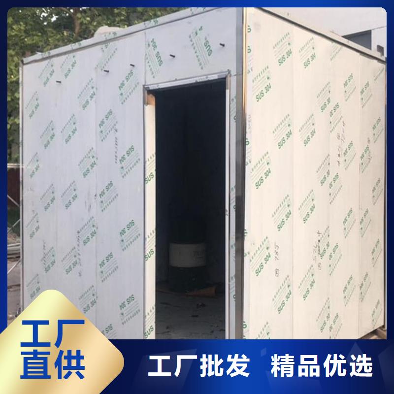 #铅板房#选择我们