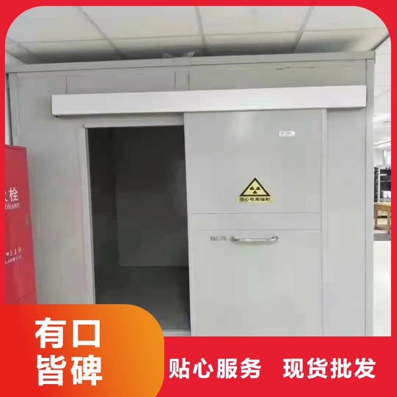 快速:可拆卸式铅房厂家