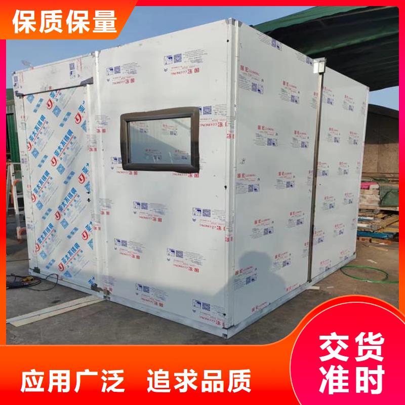 价格低的不锈钢防护铅房厂家