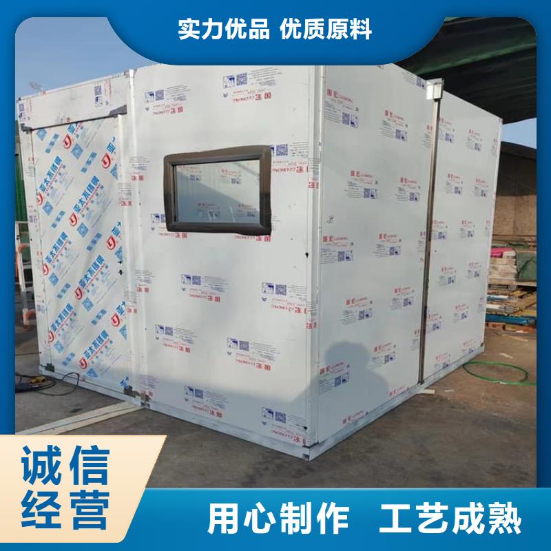 不锈钢防护铅房实业厂家