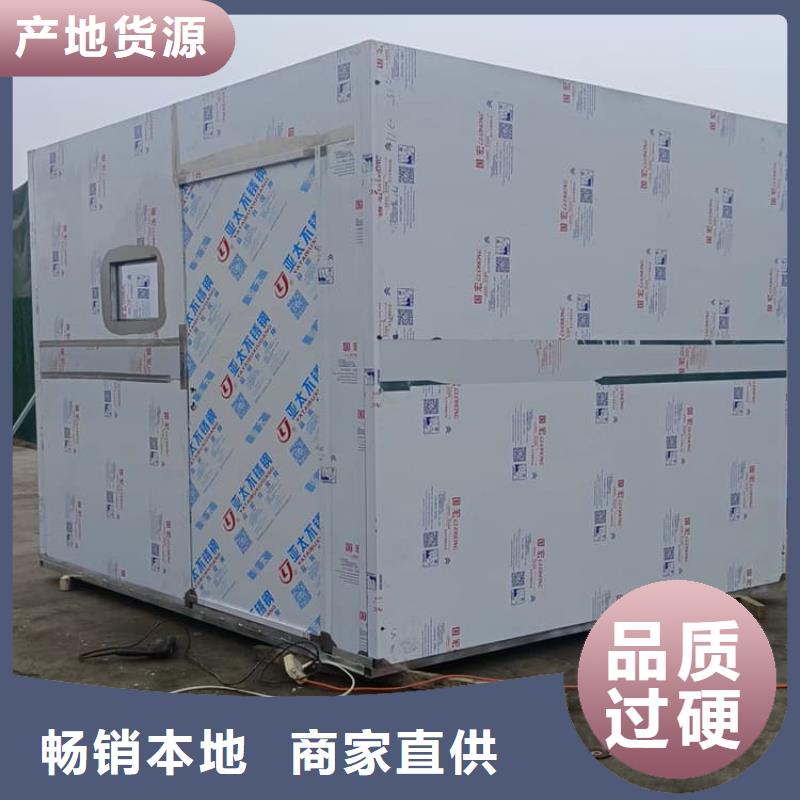 供应口腔防护铅房口腔防护铅房批发