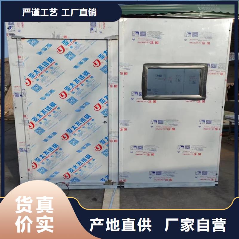 全景口腔CT铅房供货商