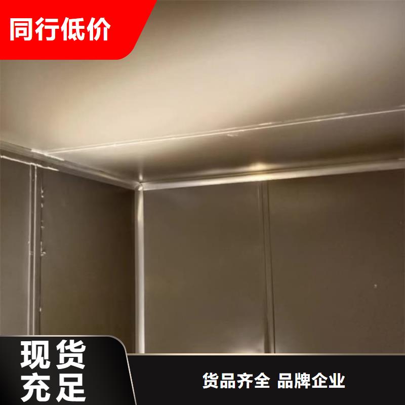 不锈钢防护铅房实业厂家