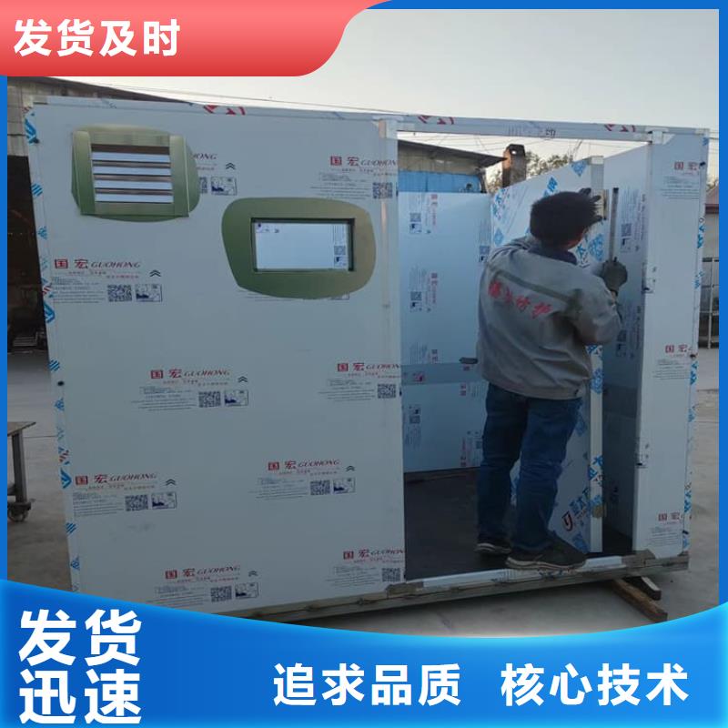 铅房2个铅当量欢迎到厂实地考察