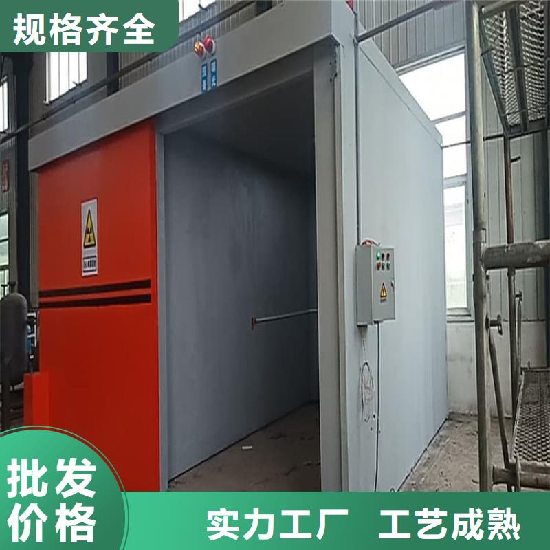 供应口腔防护铅房口腔防护铅房批发
