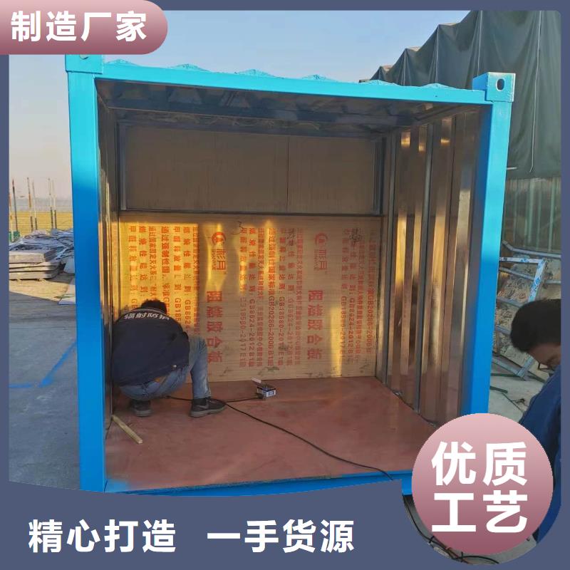 铅房6个铅当量本地供货商