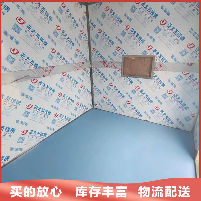 供应口腔防护铅房口腔防护铅房批发