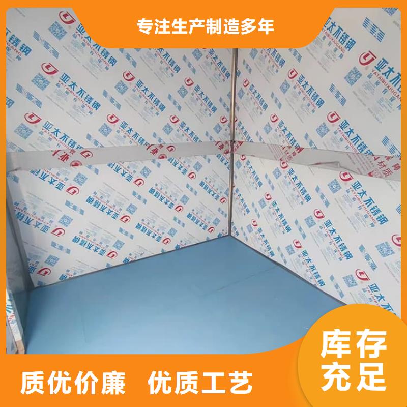 铅房6个铅当量本地供货商