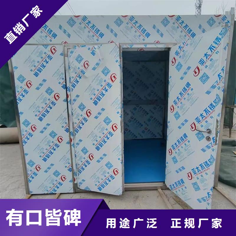 #移动式铅房#欢迎来厂参观