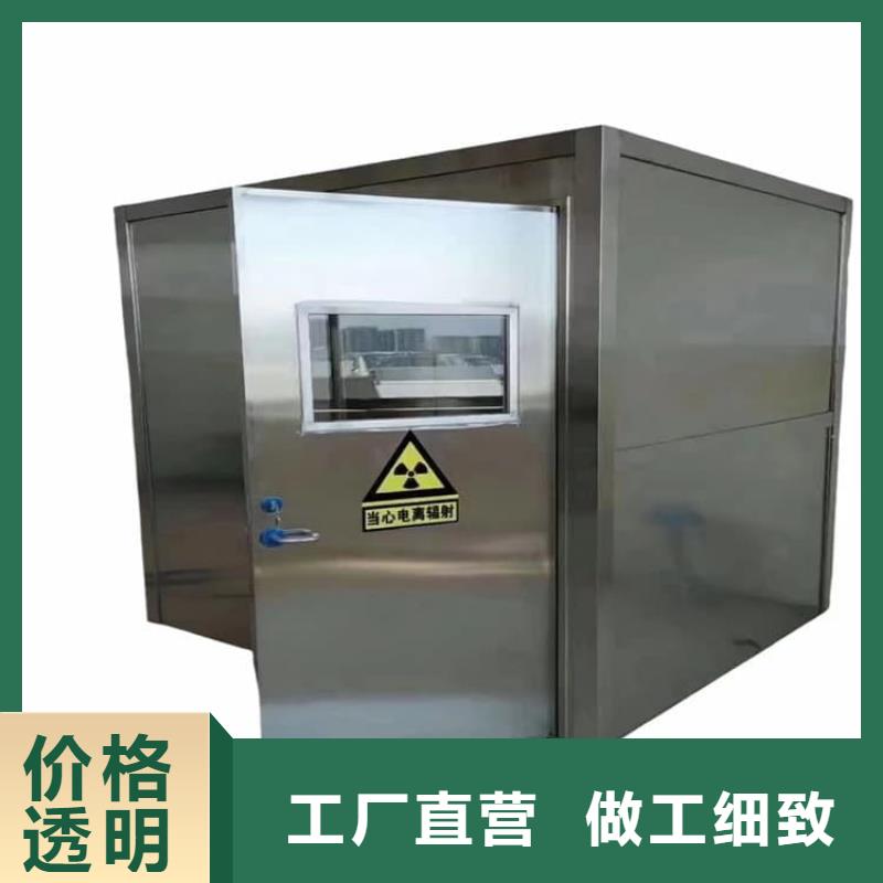 铅房6个铅当量本地供货商