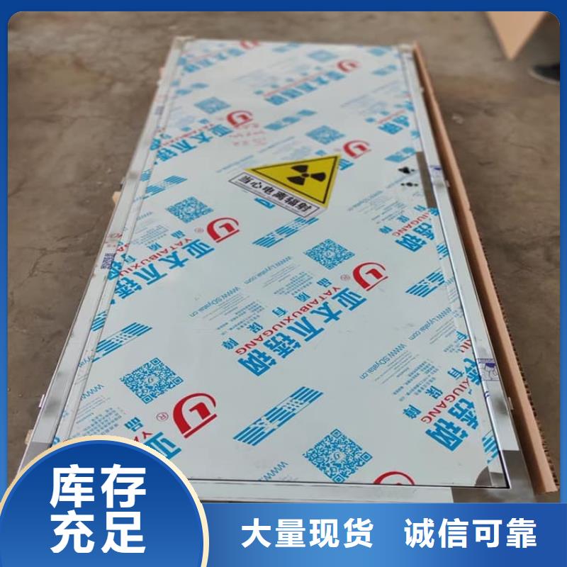 铅门900*2200mm发货快