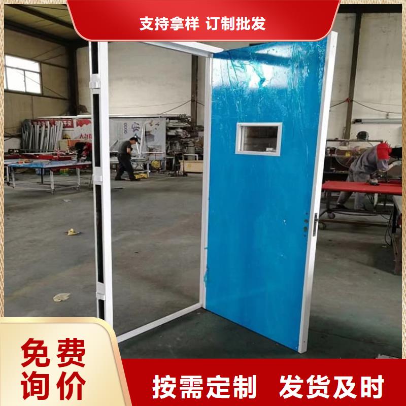 手术DR室铅门、手术DR室铅门厂家-质量保证