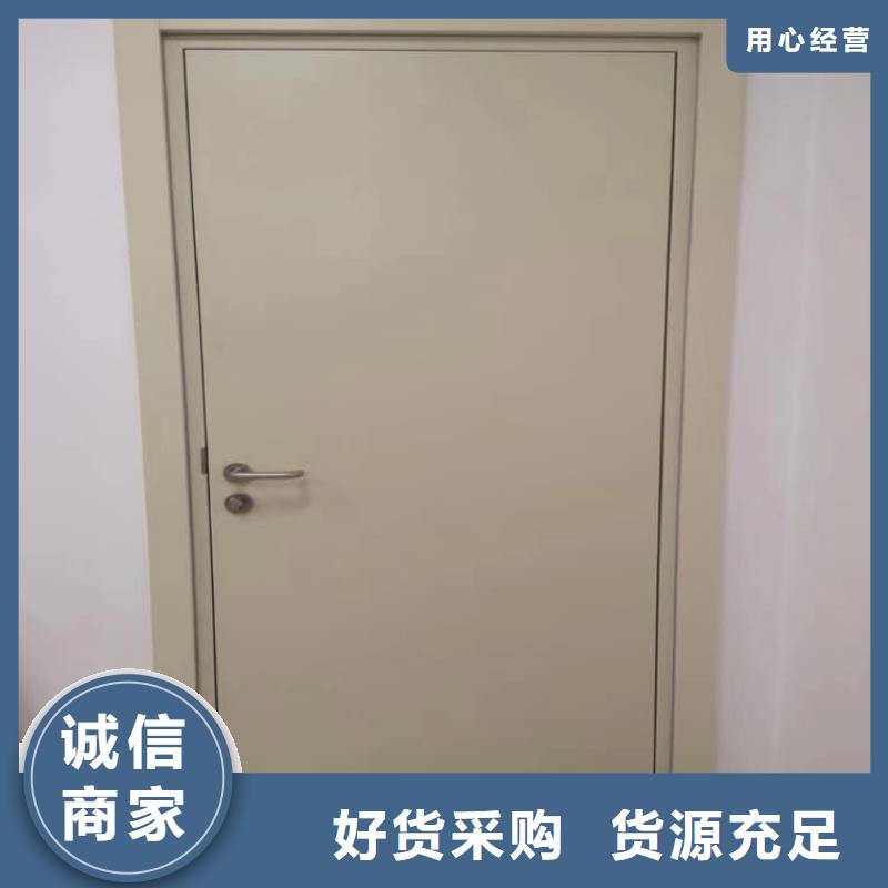 医院放射科铅门品质可靠