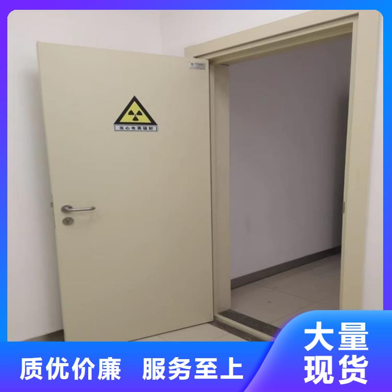 医院放射科铅门信誉好厂家