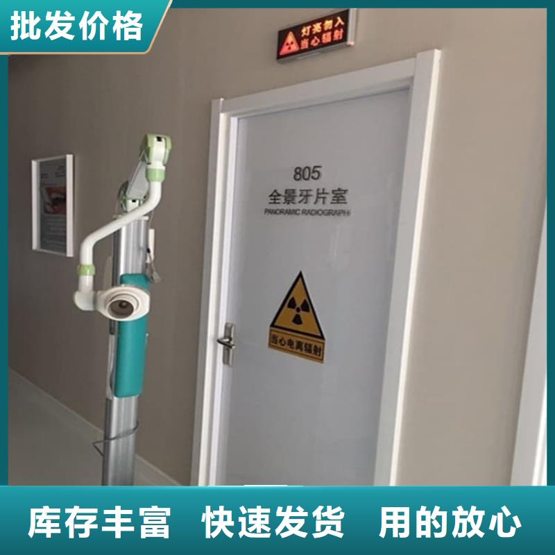 铅门900*2200mm发货快