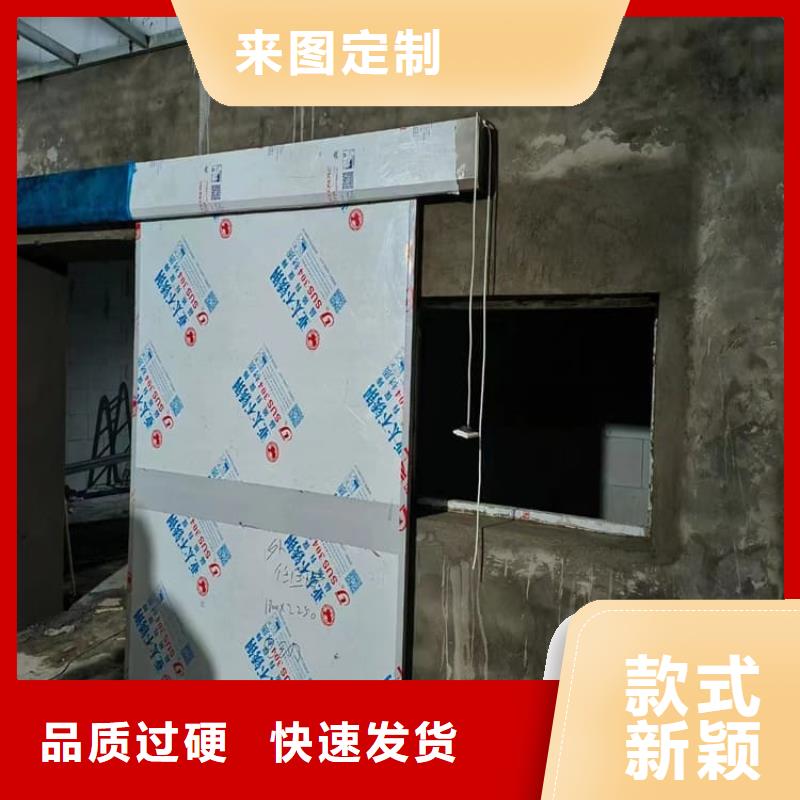 医院放射科铅门品质可靠