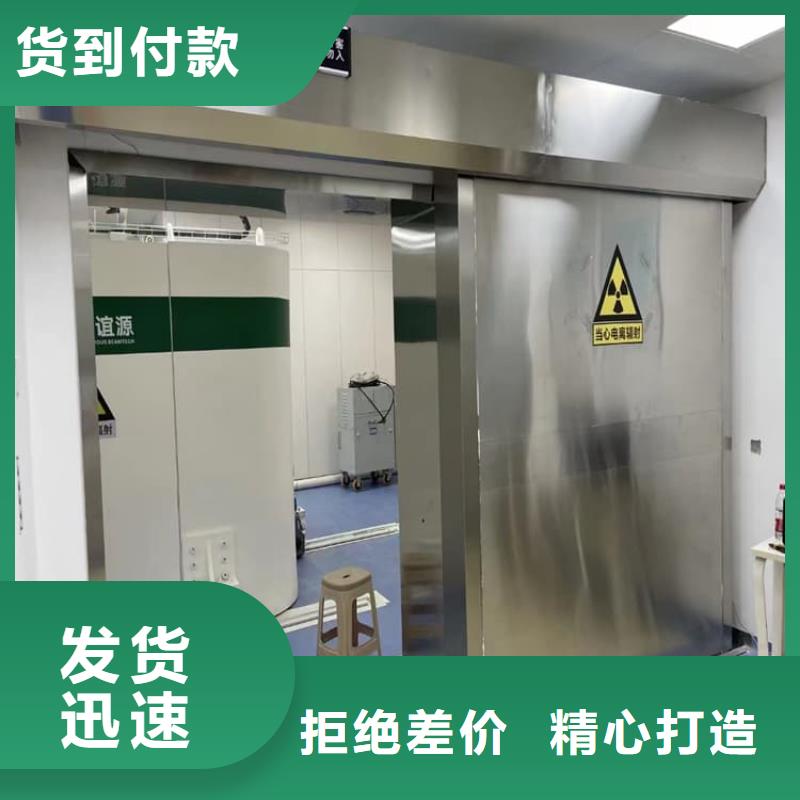 铅门900*2200mm发货快
