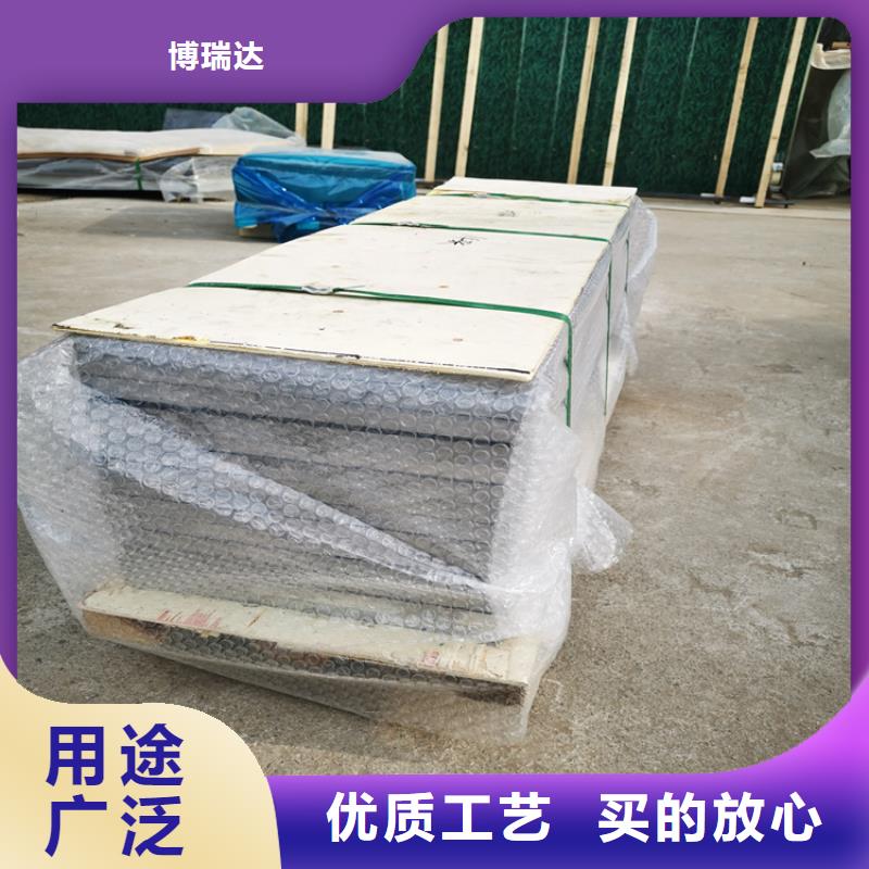 #防辐射铅板#欢迎来厂参观
