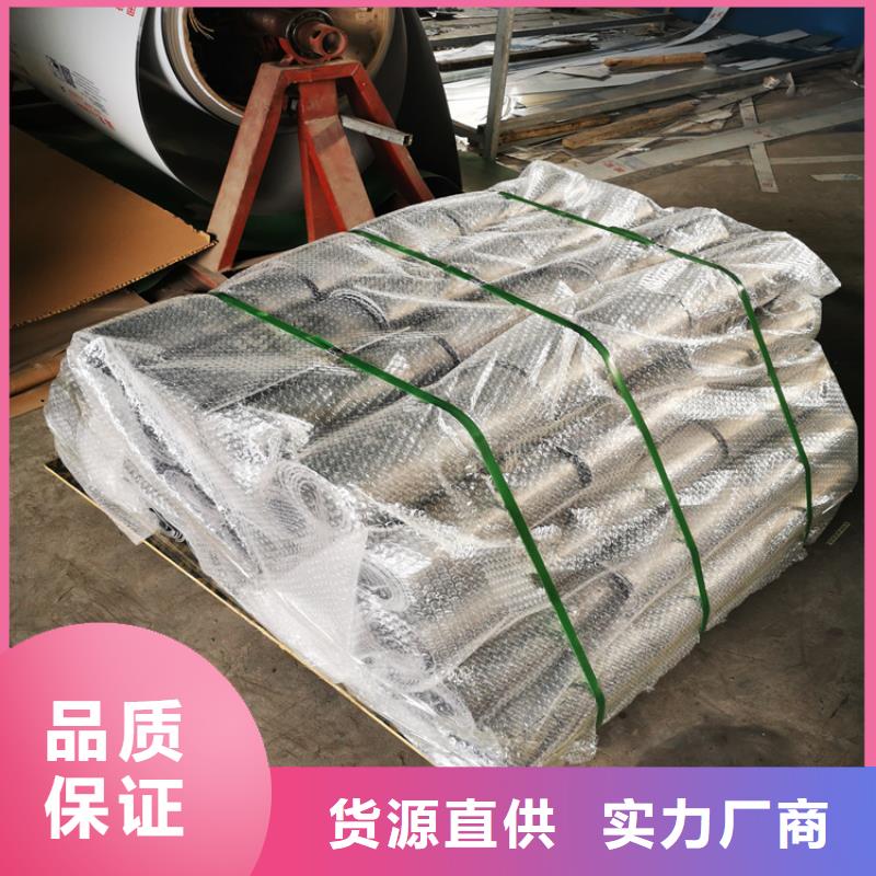 铅板厂家电话制造厂家