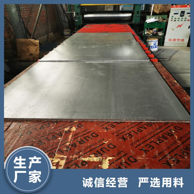 升降式铅屏风技术参数