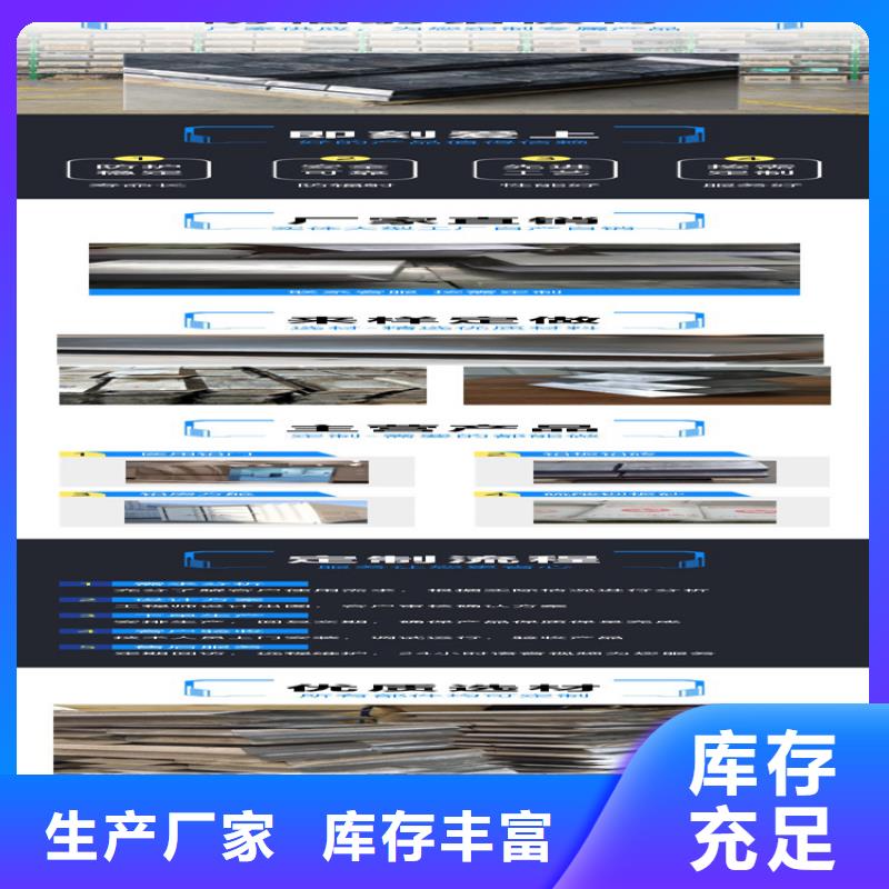 价格低的ct室用铅板厂家
