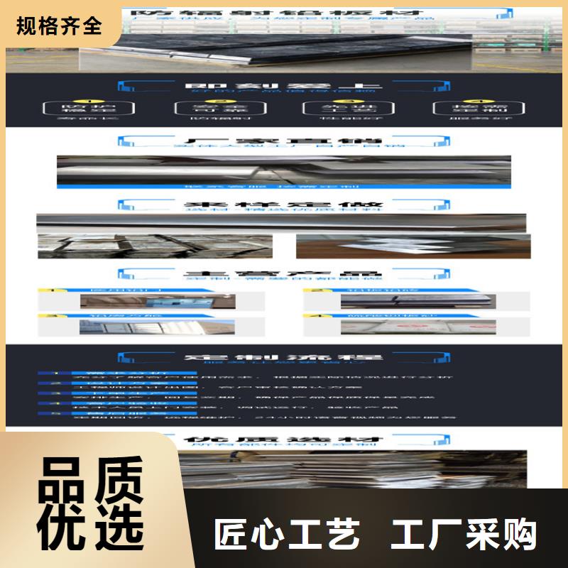 0.5mm铅板库存量充足