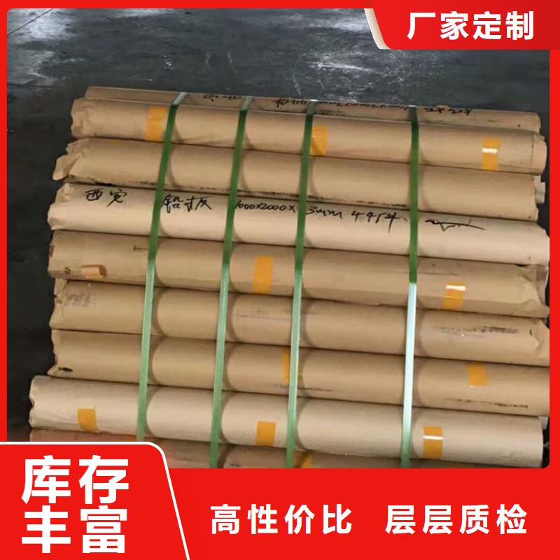 放射科铅板现货销售