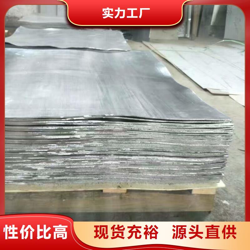 升降式铅屏风技术参数