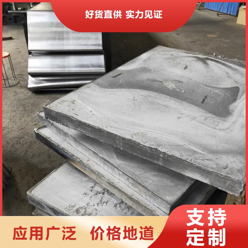升降式铅屏风技术参数