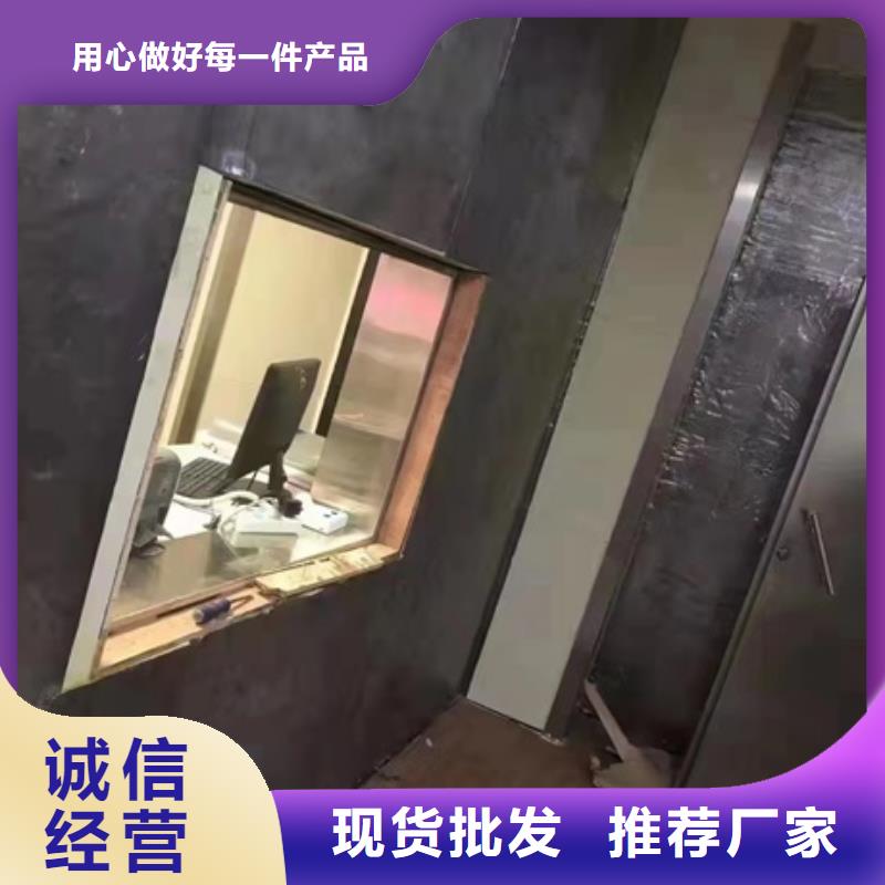 有现货的1mm铅板基地