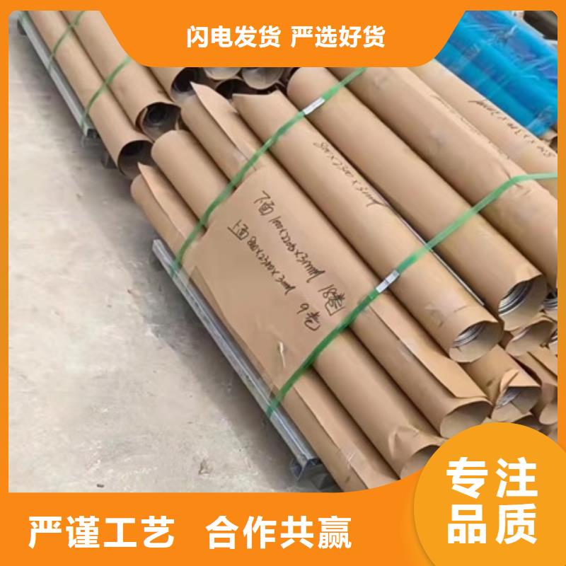 X光室铅板制造工厂