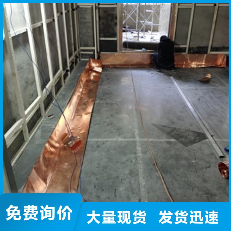 铅板防辐射实力厂家
