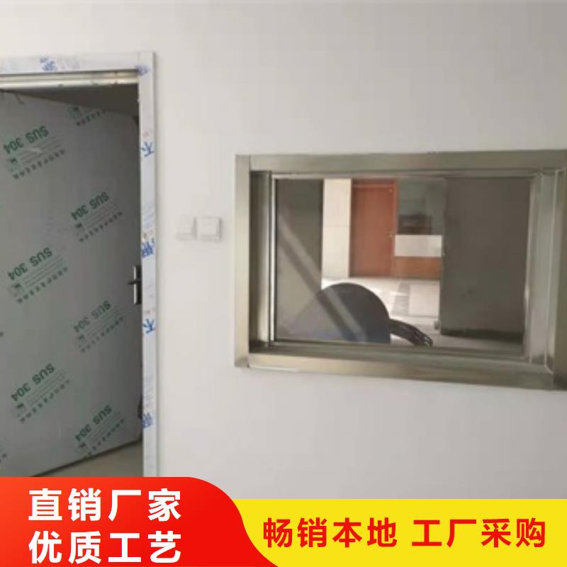 2025专注品质##1mm铅板##质量保证