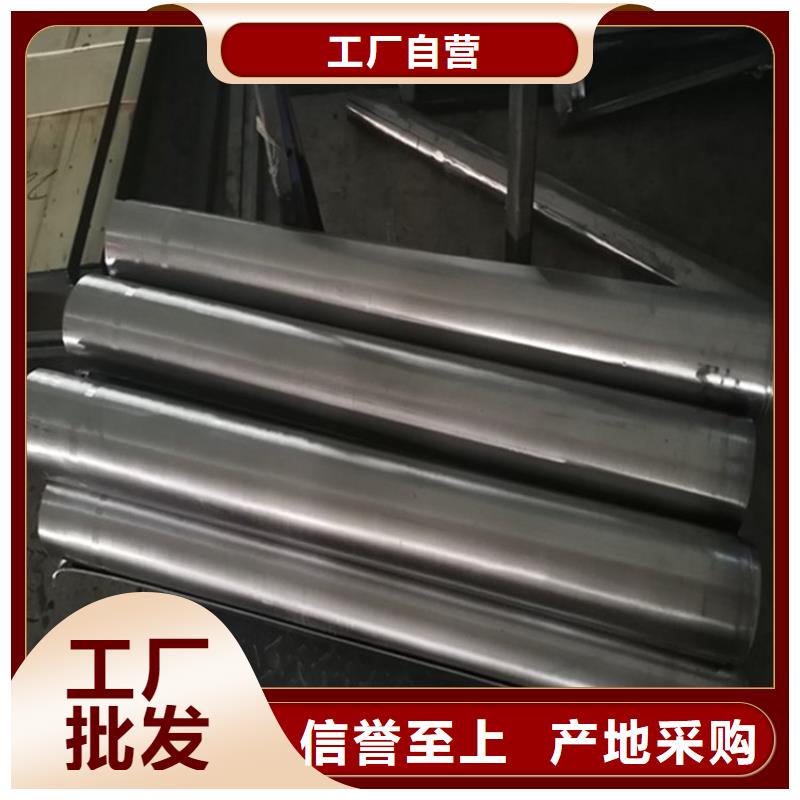 卖防辐射门铅板的供货商