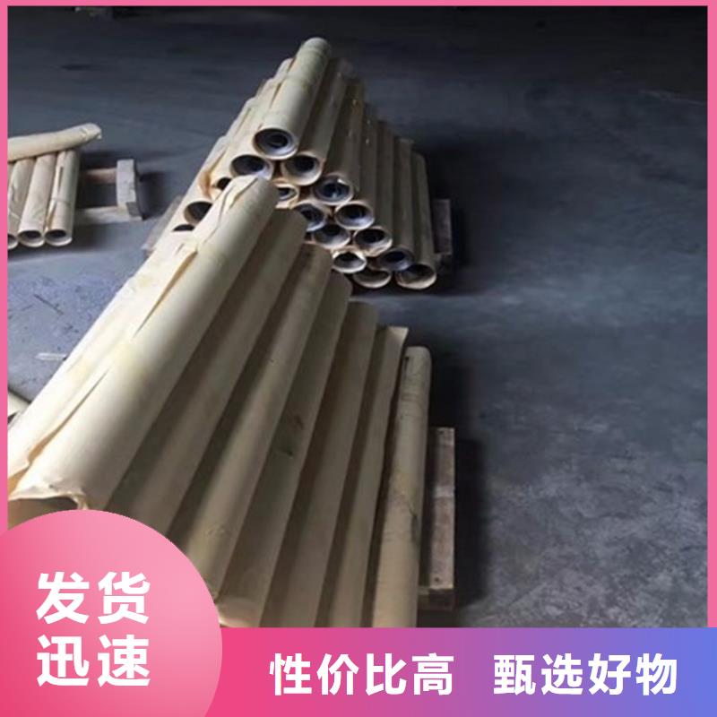 #防辐射铅板#欢迎来厂参观