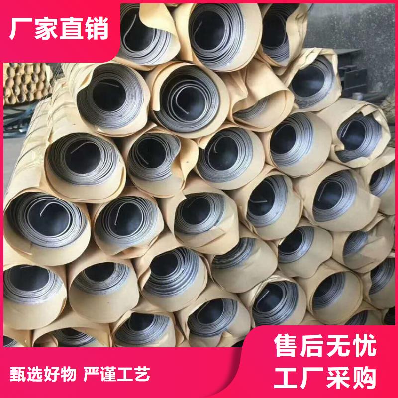买负重铅板请到负重铅板厂家