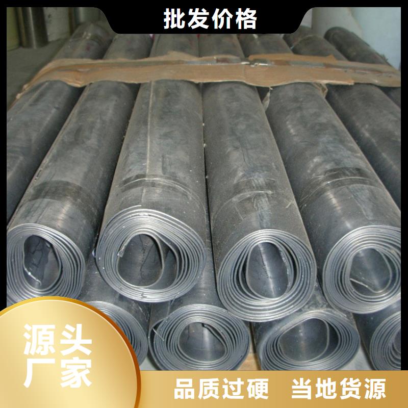 3mm铅板款式多样