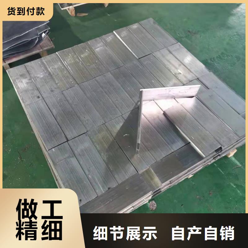 大规模CT室铅板生产厂家