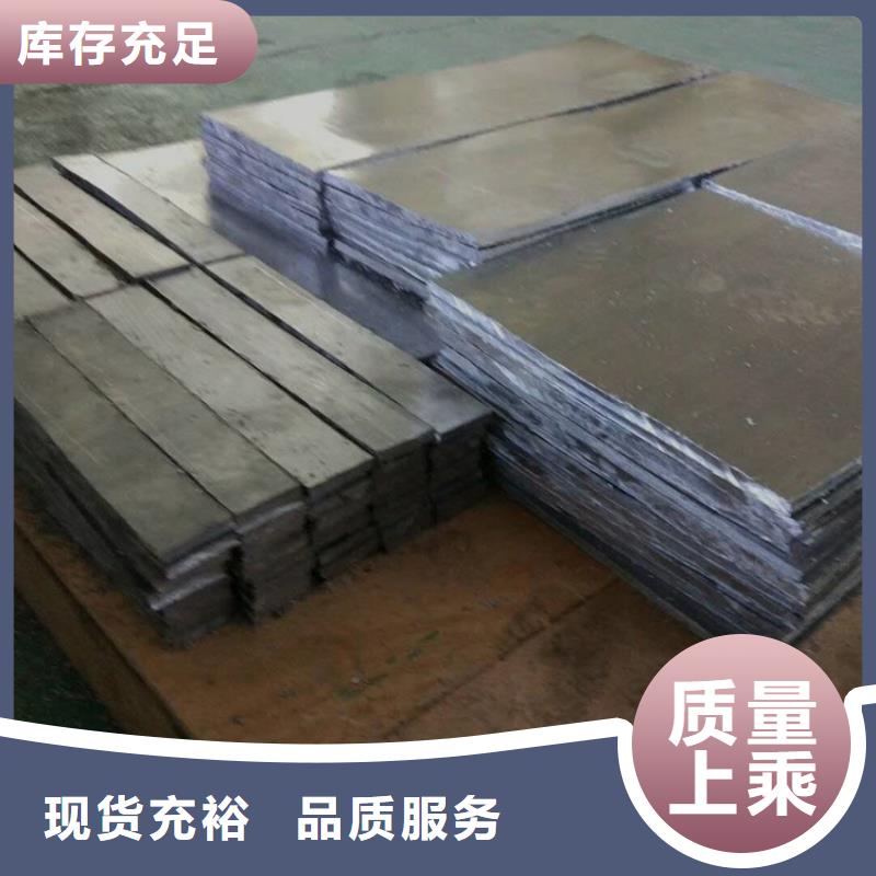 3mm铅板款式多样