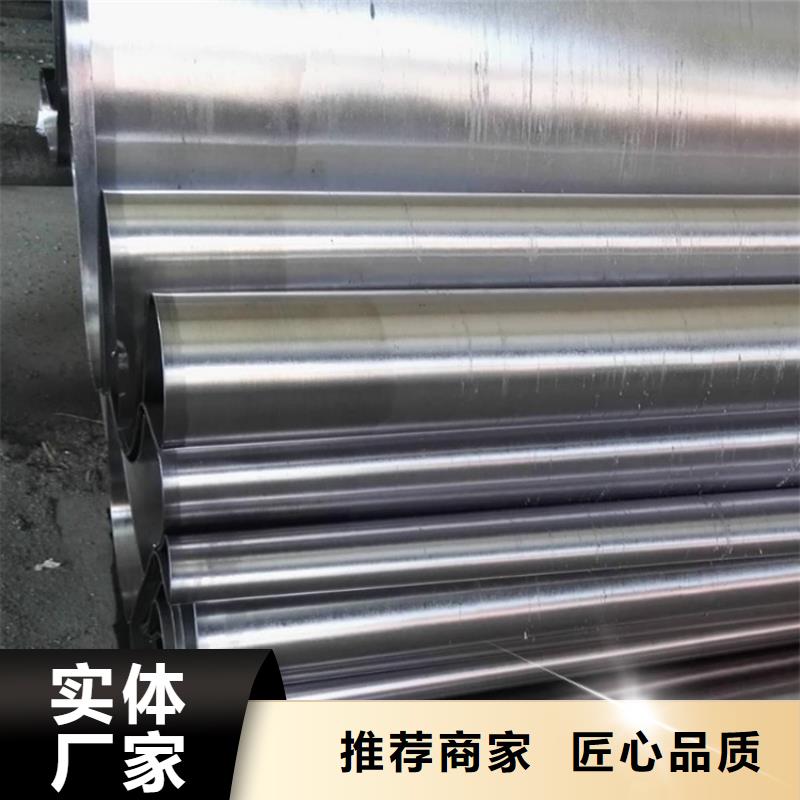 有现货的1mm铅板基地