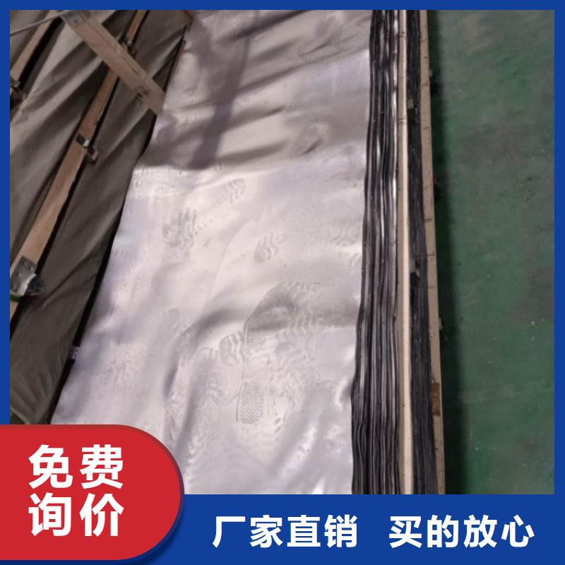 纯铅板好口碑