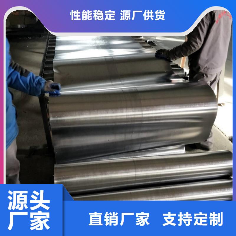 价格低的ct室用铅板厂家