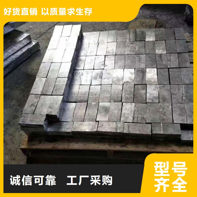 放射科铅板现货销售