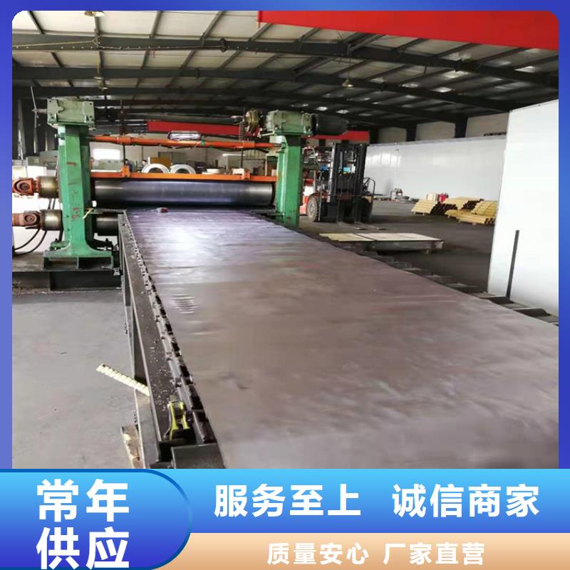 放射科铅板现货销售