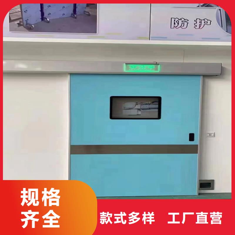 射线防护铅门提供定制